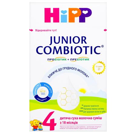 Сухая молочная смесь HiPP Combiotic Junior 4 500г slide 2