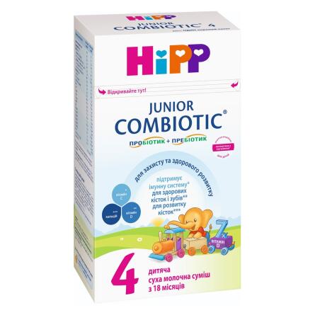 Сухая молочная смесь HiPP Combiotic Junior 4 500г slide 4