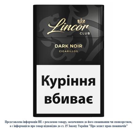 Сигарили Lincor Dark Noir slide 1