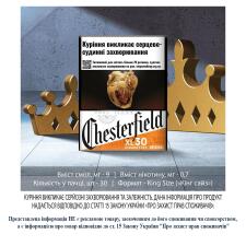 Сигареты Chesterfield Original KS 30шт mini slide 2