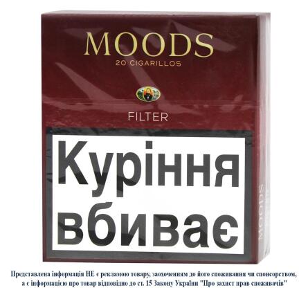 Сигариллы Dan Moods Filter slide 2