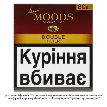 Сигарили Dan Moods Mini Double Filter 20шт slide 1