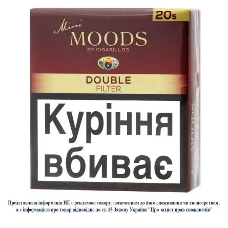 Сигарили Dan Moods Mini Double Filter 20шт slide 2