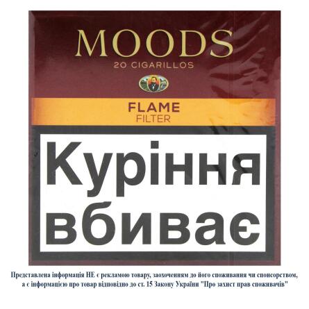 Сигарили Dan Moods Flame Filter slide 1