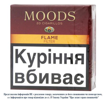 Сигарили Dan Moods Flame Filter slide 2