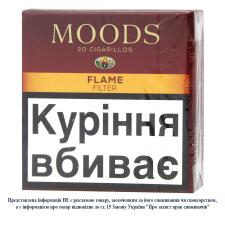 Сигарили Dan Moods Flame Filter mini slide 2