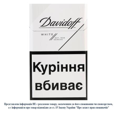 Цигарки Davidoff White 20шт slide 1