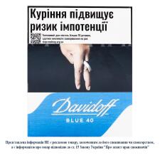 Цигарки Davidoff Blue 40шт mini slide 1