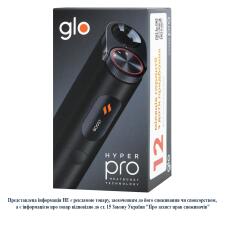 Набор для нагревания табака Glo Hyper X3 Pro Black mini slide 1