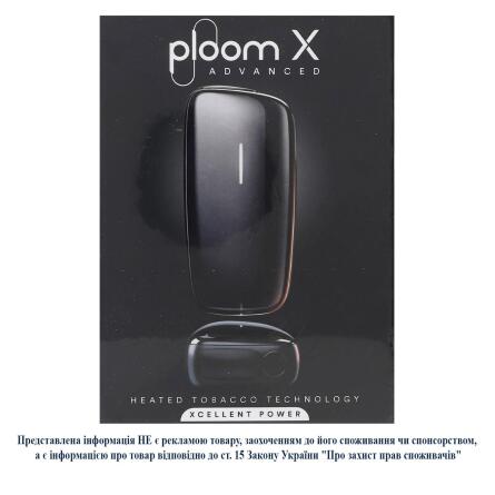 Набір для нагрівання тютюну Ploom X Advanced Black slide 2