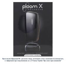 Набір для нагрівання тютюну Ploom X Advanced Black mini slide 2