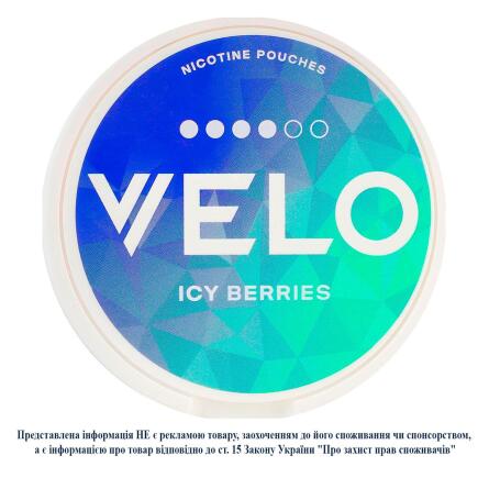 Паучи никотиновые Velo Icy Berries классический slide 2