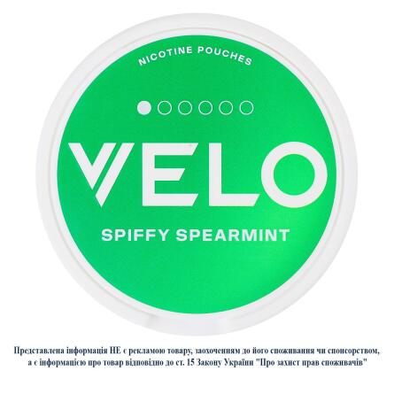 Паучі нікотиновмісні Velo Spiffy Spearmint м'який 20шт slide 2