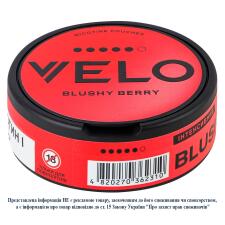 Паучі нікотинові Velo Blushy Berry інтенсивний mini slide 1