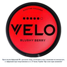 Паучі нікотинові Velo Blushy Berry інтенсивний mini slide 2
