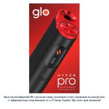 Набір для нагрівання тютюну Glo Hyper X3 Pro Black Red mini slide 2