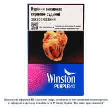 Цигарки Winston PuprleMix mini slide 1