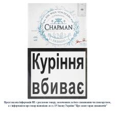 Сигареты Chapman Indigo 20шт mini slide 1