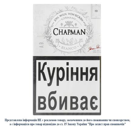 Сигареты Chapman Bianco 20шт slide 1