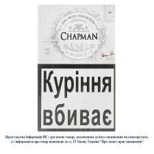 Сигареты Chapman Bianco 20шт mini slide 1