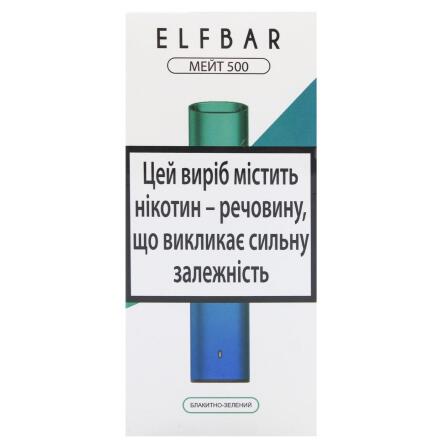 Електронна сигарета Elf Bar Mate 500 Blue Green slide 2