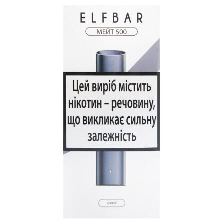 Електронна сигарета Elf Bar Mate 500 Gray slide 1