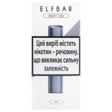 Електронна сигарета Elf Bar Mate 500 Gray mini slide 1
