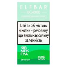 Випарювач Elf Bar Ківі, гуава, маракуйя 5% 9,4мл mini slide 1