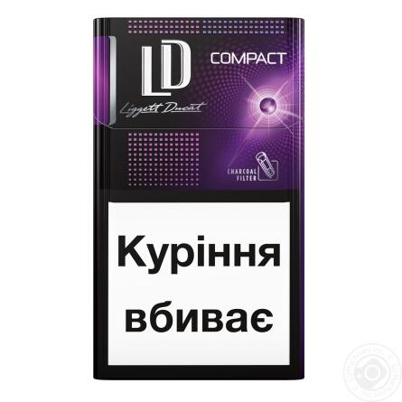 Цигарки LD Superline Purple Tempo 20шт slide 2