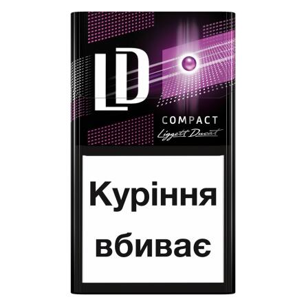 Цигарки LD Superline Purple Tempo 20шт slide 3