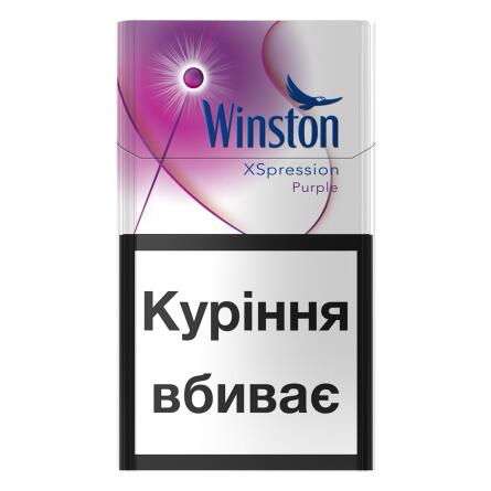 Цигарки Winston Xspression Violet slide 3