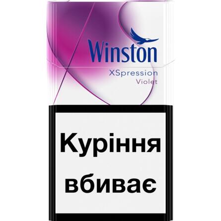 Цигарки Winston Xspression Violet slide 4