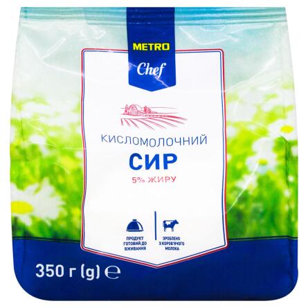 Сир кисломолочний Metro Chef 5% 350г slide 2