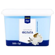Сир Metro Chef Фелата м'який 45 % 500г mini slide 2