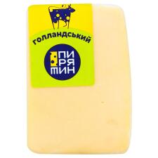 Сир Пирятин Голандський твердий 45% брусок mini slide 3