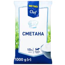 Сметана Metro Chef 15% 1кг mini slide 1