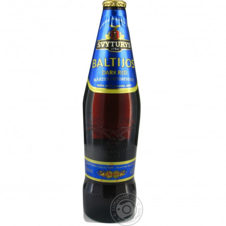 Пиво Svyturus Dark Red темне 5,8% 0,5л slide 3