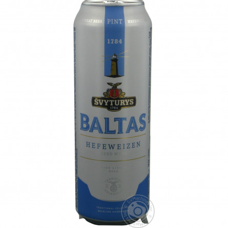 Пиво Svyturys Baltas світле нефільтроване 5% 0,568л slide 2