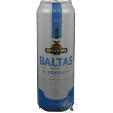 Пиво Svyturys Baltas світле нефільтроване 5% 0,568л mini slide 2