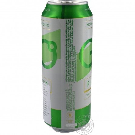 Пиво Svyturys Go Pilsner світле безалкогольне 0,5% 0,5л slide 2