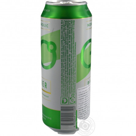 Пиво Svyturys Go Pilsner світле безалкогольне 0,5% 0,5л slide 3