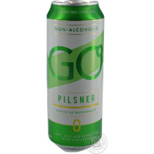Пиво Svyturys Go Pilsner світле безалкогольне 0,5% 0,5л mini slide 5