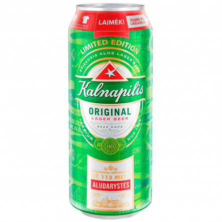 Пиво Kalnapilis Original в жерстяній банці 5% 0,5л slide 2