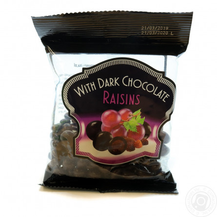 Родзинки Hazelnuts у чорному шоколаді 90г slide 3