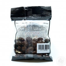 Мигдаль Hazelnuts у молочному шоколаді 90г mini slide 2