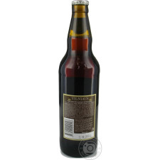 Пиво Vilniaus Alus Dark темное 5,6% 0,5л mini slide 2