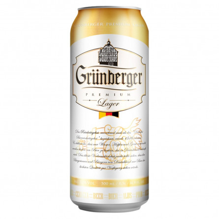 Пиво Grunberger фільтроване світле 5% 0,5л slide 1