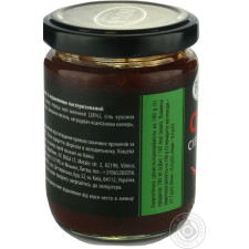 Соус BUGA's гострий з перцем чилі та журавлиною 170г mini slide 2