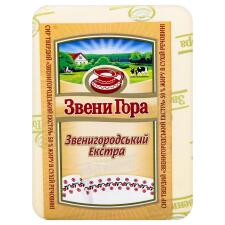 Сир Звени Гора Звенигородський Екстра твердий 50% mini slide 3