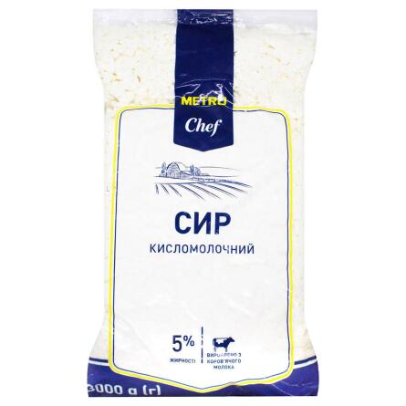 Сир кисломолочний Metro Chef 5% 3кг slide 1